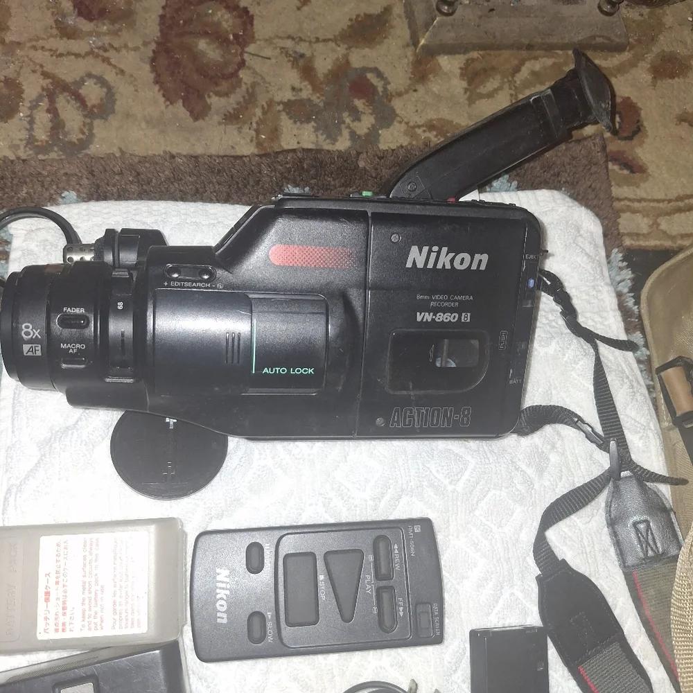 Nikon Black Video Camera Set